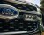 Ekstralys-pakke Lazer Ford Ranger Platinum 2023-