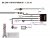 Led Ramp Lazer Linear 18 Elite+ - 532 mm - 14 850 lumen