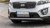 LED-ramme Osram til montering i nederste grill til Kia Sorento fra 2015-