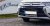 LED Ramp Osram til Mitsubishi Outlander 2015-2016