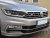 Gelænder Volkswagen Passat fra 2015-2023