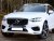 LED Rampe XC60 (Volvo) fra 2018-