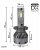 Xtreme DX Gen2 LED Enkeltkit - 5000K D2Y