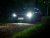 LEDSON Blade - LED-rampe 20,5 88W