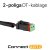 LEDSON Connect Relækabel | 12V | Med DT-stik (2-pin)
