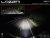 Lazer LED Ramp Linear 18 - 520 mm - 6750/13500 lumen