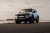 LED-rampe sæt 2x Lumen SQ16 Toyota Land Cruiser fra 2024 og frem
