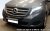 Ekstra lysbeslag inkl. LED rampe til Mercedes-Benz Vito/V-klasse 2014-
