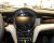 Mobilholder MINI Cooper 3-dörrars 2021-2024