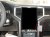 Mobilholder Volkswagen Amarok fra 2023-
