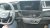 Mobilholder Volkswagen Transporter T7 fra 2024 og nyere