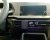 Mobilholder Volkswagen Caddy fra 2021- og fremefter