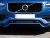 Gelænderbeslag Lazer Volvo XC90 2015-2024 | Kun beslag medfølger!