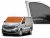 Mørklægningsgardiner Opel Vivaro fra 2015-2019