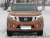 Ekstra lygtebeslag inkl. håndliste til Nissan Navara 2015-