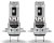 Osram Night Breaker SPEED H7 LED-konvertering til Volkswagen Transporter T6 2016-2019