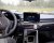 Mobilholder Cupra Terramar 2025-