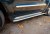Sidetrin i rustfrit stål til Jeep Grand Cherokee 2011-