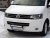 Ekstra lysbeslag inkl. led-rampe til VW Transporter T5 2010-2015