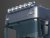 Tagbue Scania New Generation fra 2017-