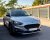 Tagbøjle til Ford Focus fra 2018-