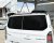 Eksempelbillede: Tagvinge Volkswagen Multivan T7 fra 2022- | Bagdøre | Model V2