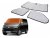 Termiske persienner Volkswagen Multivan T6.1 fra 2020-2021