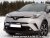 Ekstra lygtebeslag QLED inkl. håndliste til Toyota C-HR 2017-