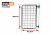 Tailgate: 42,5x49 cm (B x H)