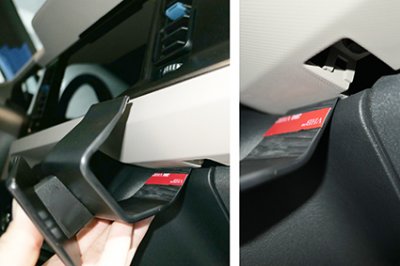 Mobilholder til Ford Bronco fra 2021-