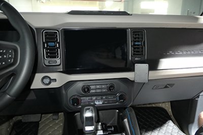Mobilholder designet til Ford Branco, 2021