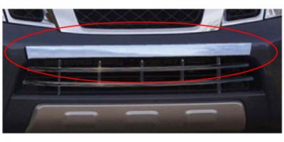 Liste over kofangere til Nissan Navara fra 2006-2014