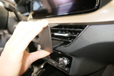 Mobilholder Skoda Kamiq fra 2020-