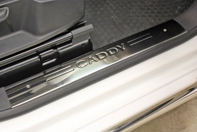 Indgangsbeskyttelse i aluminium til VW Caddy 2004-2020