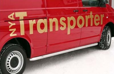 Siderør i aluminium til Volkswagen Transporter T5/T6/T6.1 fra 2003-2024