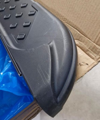 Sidetrin i sort Aluminium | Brugt