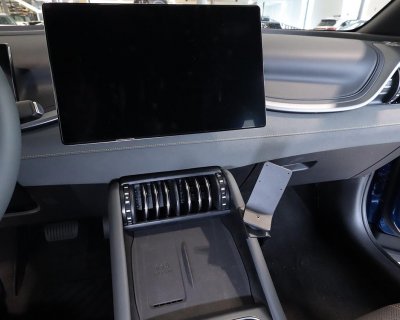 Monteringsbeslag (Basisdel) til mobilholder til BYD Atto 3 fra 2026-