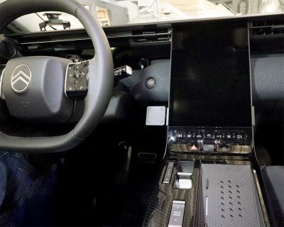 Monteringsbeslag (Basisdel) Citroen C5 Aircross fra 2025- | Køb til Mobilholder med MagSafe