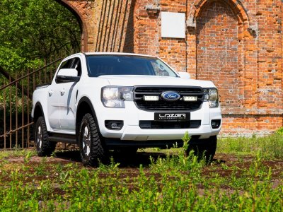 Ekstra lygtesæt Ford Ranger XL/XLT 2023-