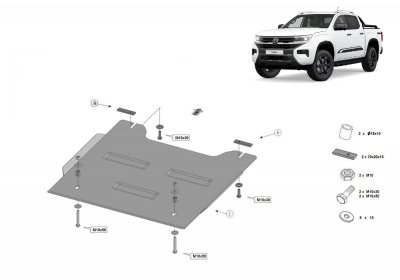 Sumpplade Volkswagen Amarok fra 2023 og frem | Til transferkassen