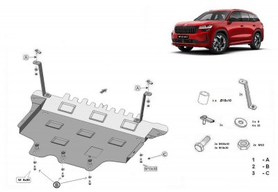 Sumpplade Skoda Kodiaq fra 2024 og nyere