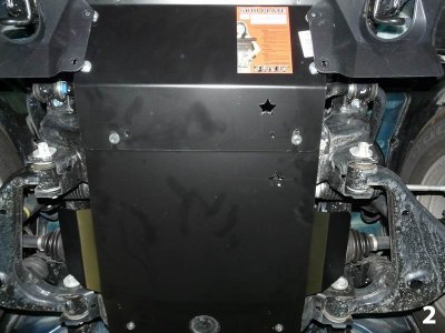 Sumpplade til Toyota Hilux fra 2006- & 2010- (2-SORT)
