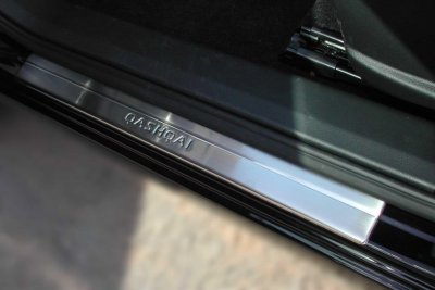 Indgangsbeskyttelse Nissan Qashqai fra 2014-2020
