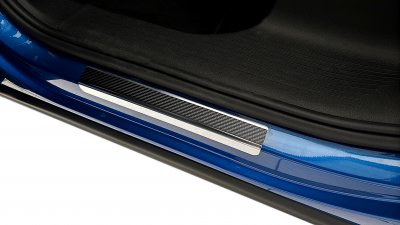 Dørkarmbeskyttelse Skoda Kodiaq fra 2024- og nyere