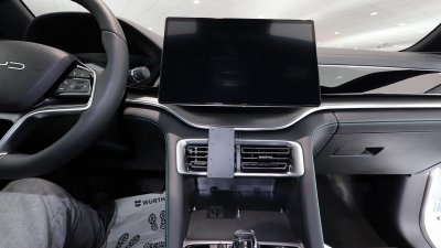 Mobilholder BYD Seal U fra 2023 og nyere