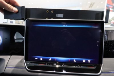 Mobilholder Volkswagen Tiguan fra 2024-