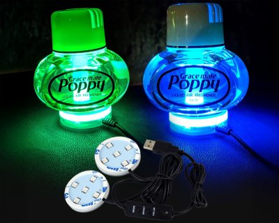 2x Poppy LED RGB USB-belysning - forbedrer din bils interiør