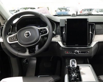Mobilholder Volvo XC90 fra 2025- | Til montering til venstre for midterskærmen