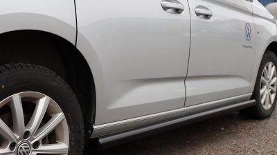 Siderør til Volkswagen Caddy fra 2021-
