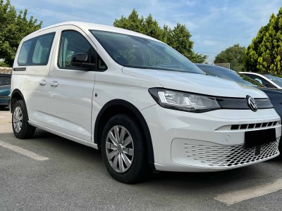 Skærmbredder Volkswagen Caddy fra 2020